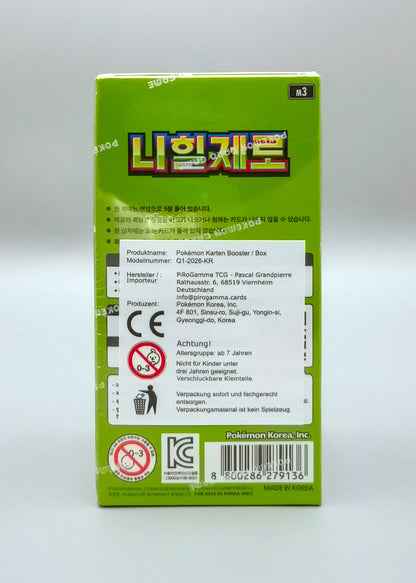 Pokemon M3 MEGA Nihil Zero | 30 Booster Pack Display | Koreanisch