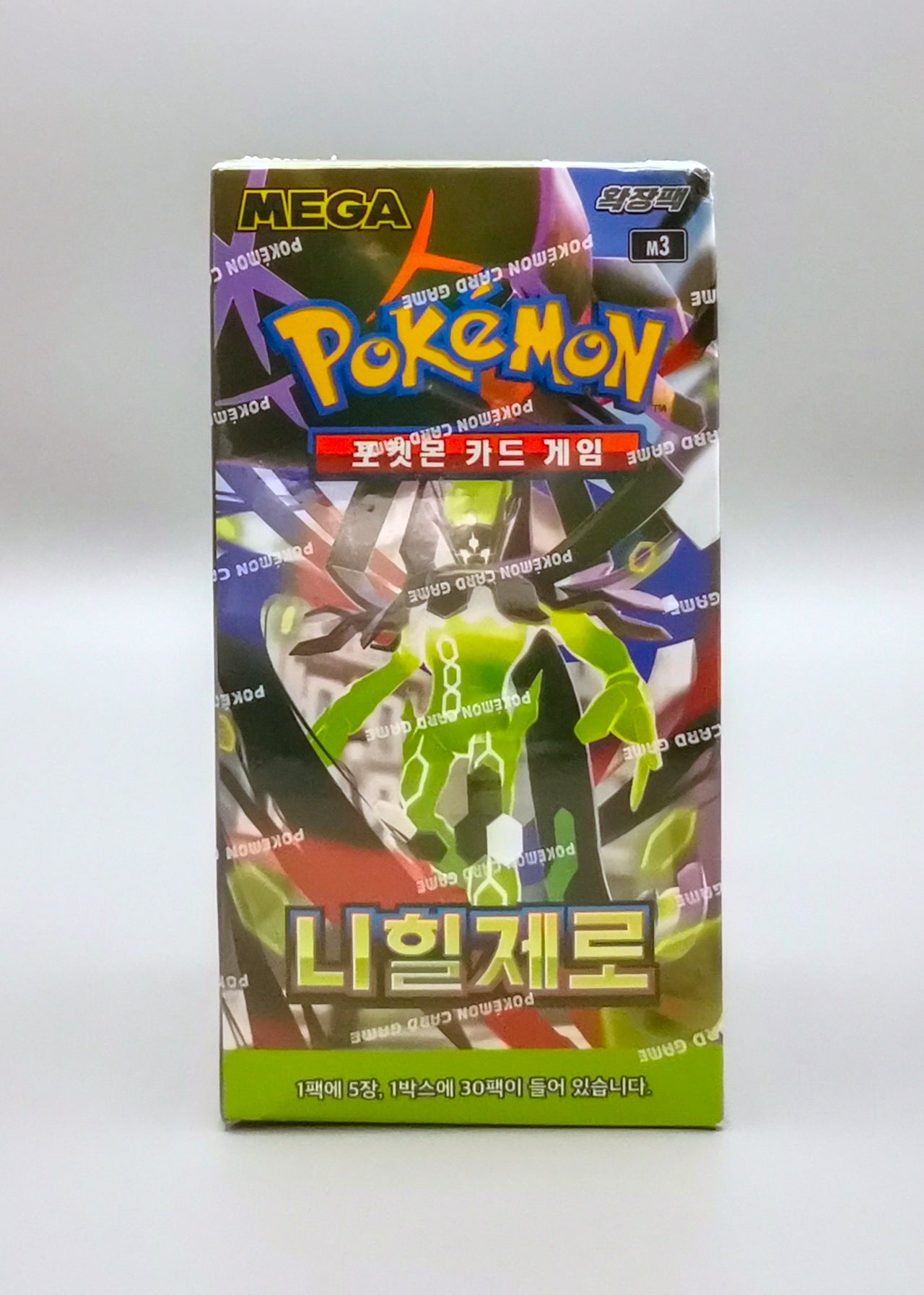 Pokemon M3 MEGA Nihil Zero | 30 Booster Pack Display | Koreanisch