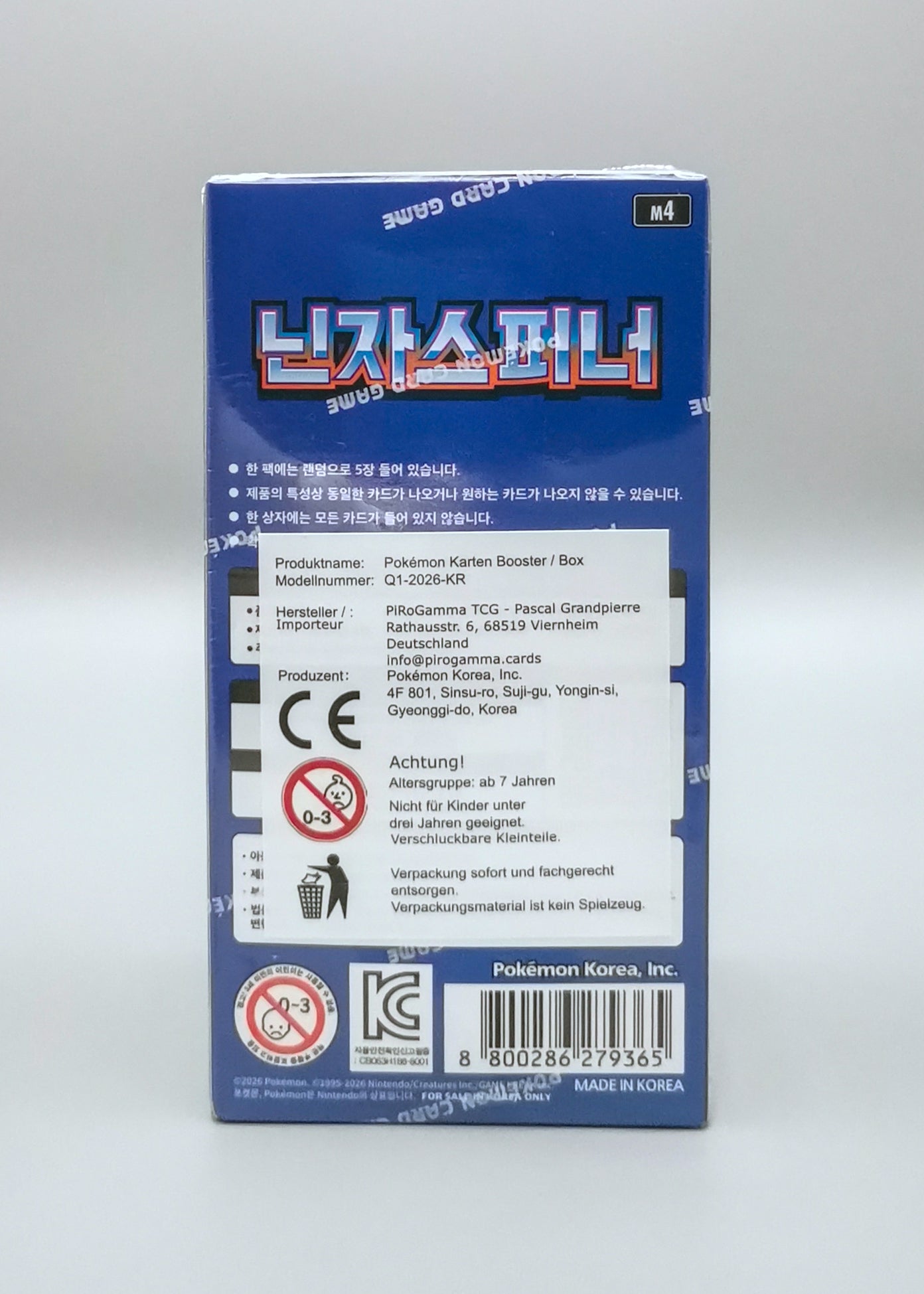 Pokemon M4 MEGA Ninja Spinner | 30 Booster Pack Display | Koreanisch