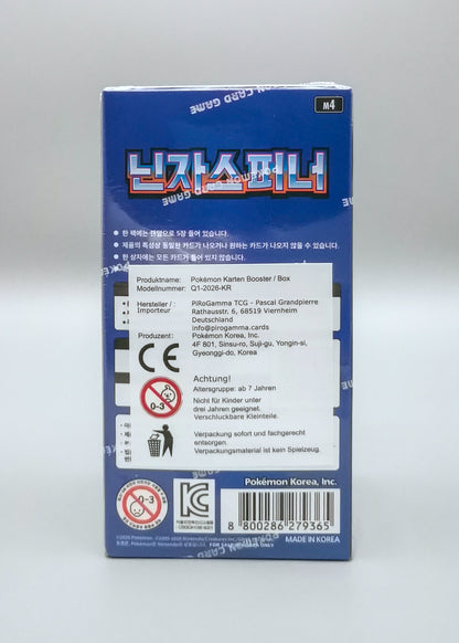 Pokemon M4 MEGA Ninja Spinner | 30 Booster Pack Display | Koreanisch