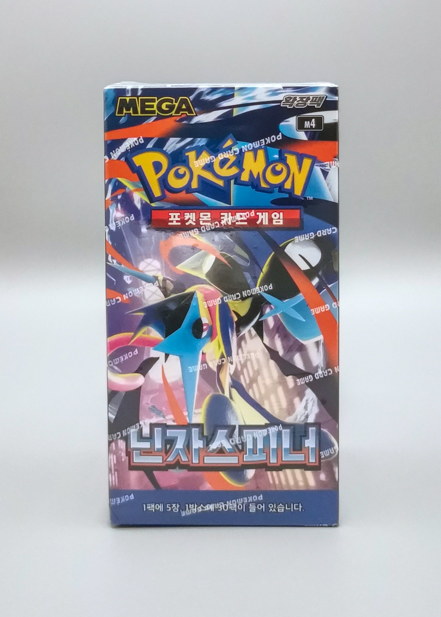 Pokemon M4 MEGA Ninja Spinner | 30 Booster Pack Display | Koreanisch