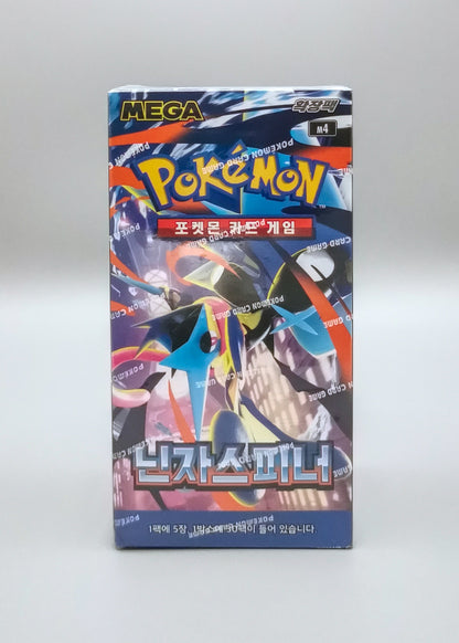 Pokemon M4 MEGA Ninja Spinner | 30 Booster Pack Display | Koreanisch