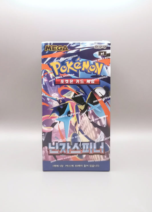 Pokemon M4 MEGA Ninja Spinner | 30 Booster Pack Display | Koreanisch