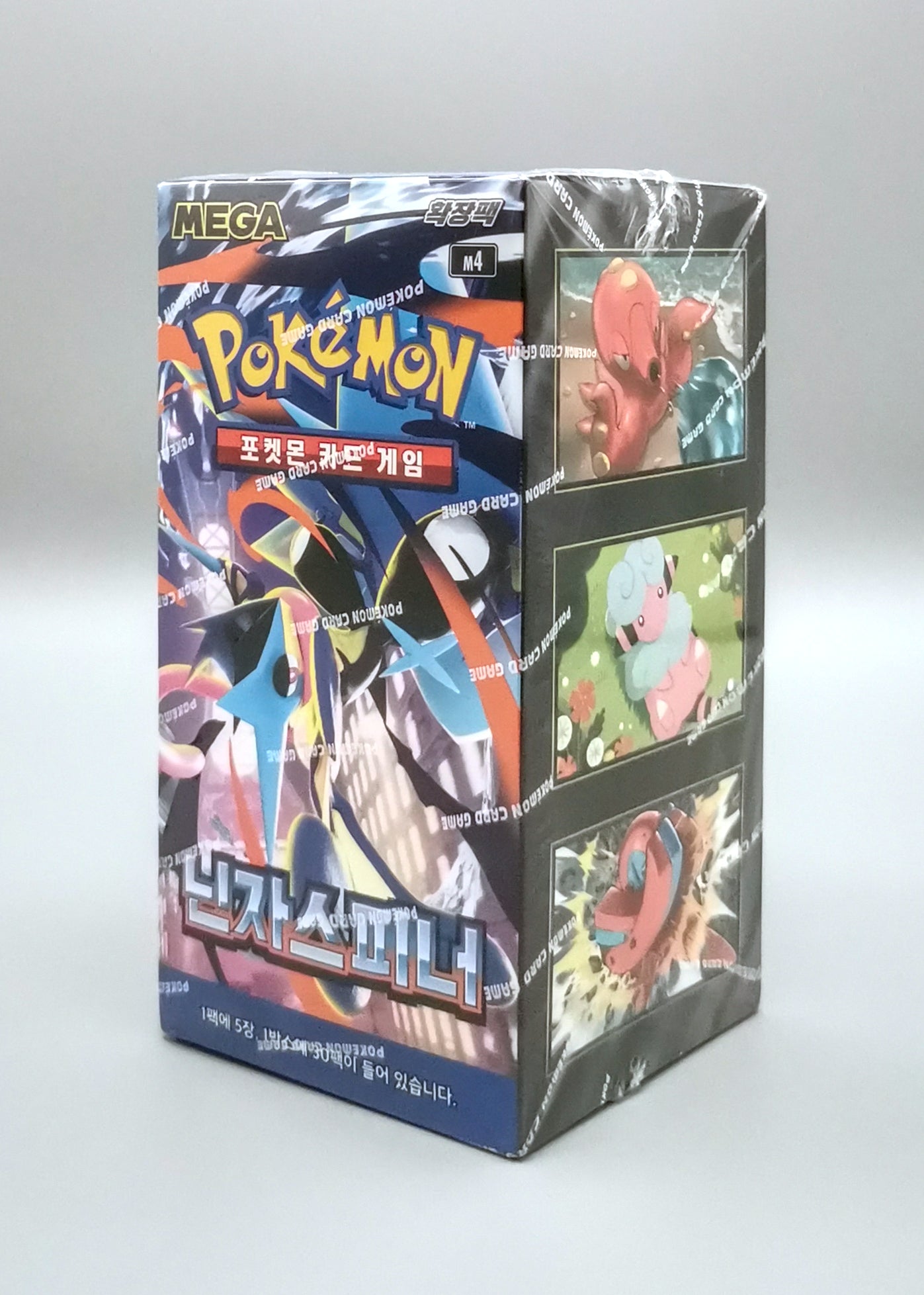 Pokemon M4 MEGA Ninja Spinner | 30 Booster Pack Display | Koreanisch