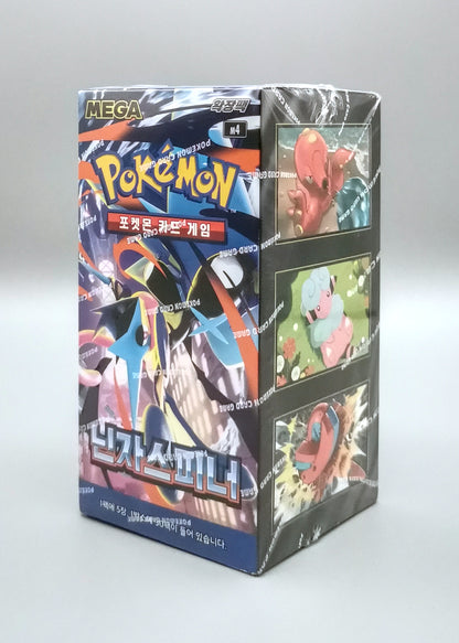 Pokemon M4 MEGA Ninja Spinner | 30 Booster Pack Display | Koreanisch