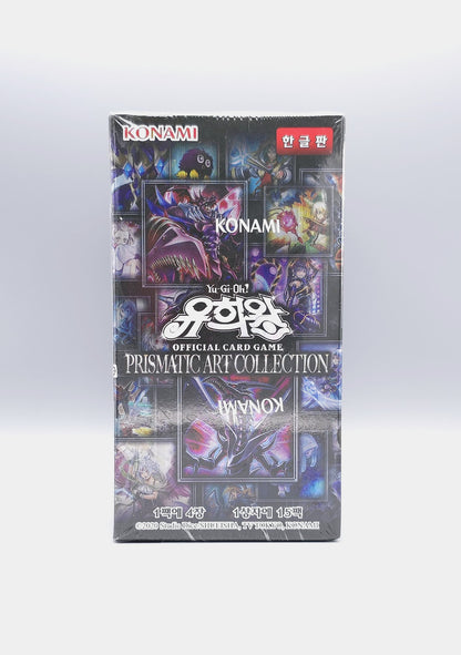 Yu-Gi-Oh! Prismatic Art Collection (PAC1-KR) | 15 Booster Pack Display | Koreanisch