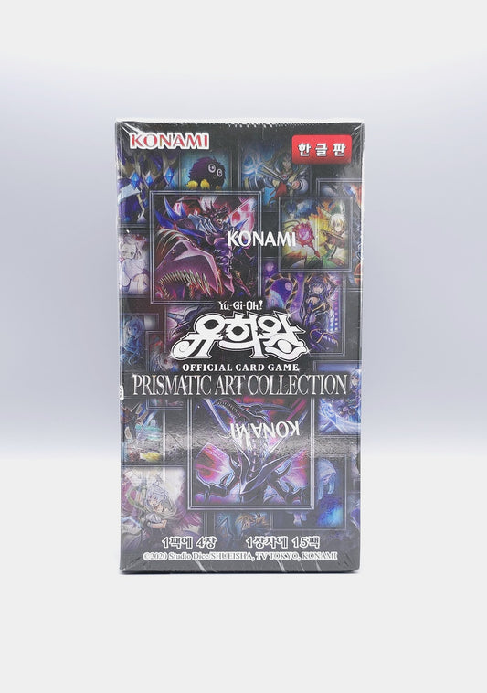 Yu-Gi-Oh! Prismatic Art Collection (PAC1-KR) | 15 Booster Pack Display | Koreanisch