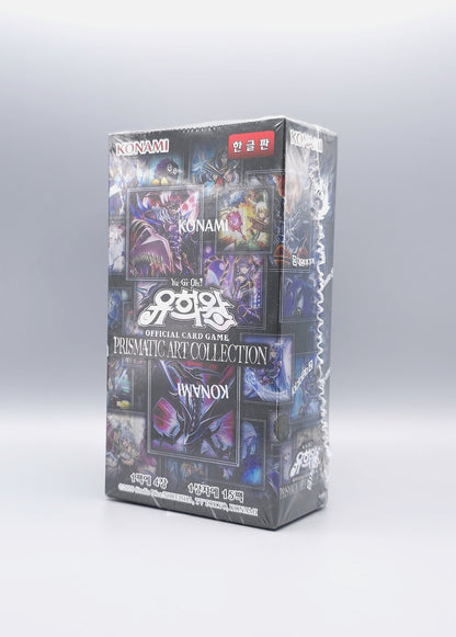 Yu-Gi-Oh! Prismatic Art Collection (PAC1-KR) | 15 Booster Pack Display | Koreanisch