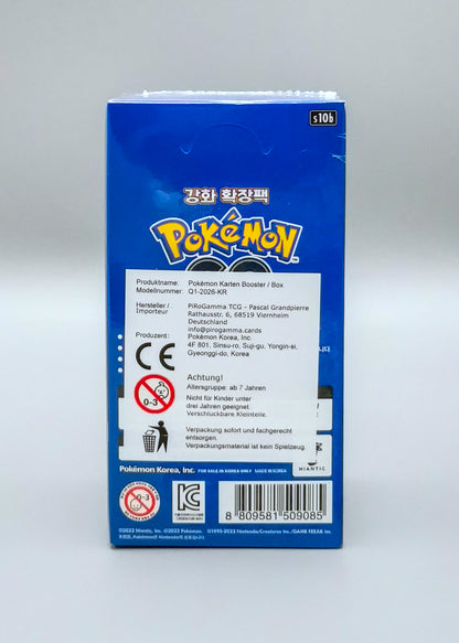 Pokemon s10b Sword & Shield: Pokémon GO Enhanced | 20 Booster Pack Display | Koreanisch