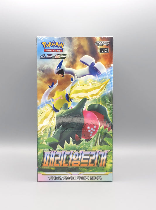Pokemon s12 Sword & Shield: Paradigm Trigger Promo Edition | 30 Booster Pack Display | Koreanisch