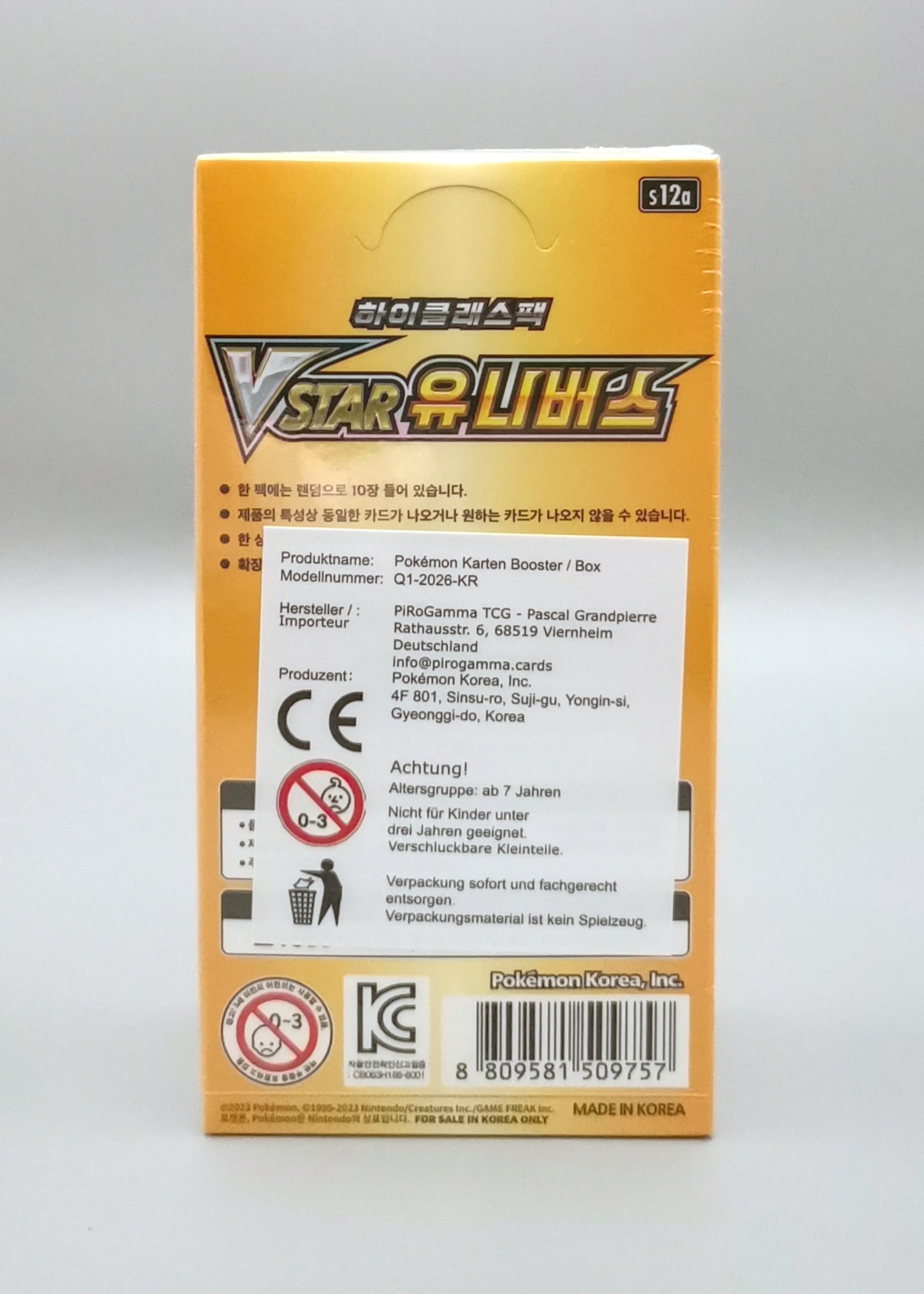 Pokemon s12a Sword & Shield: VSTAR Universe | 10 Booster Pack Display | Koreanisch