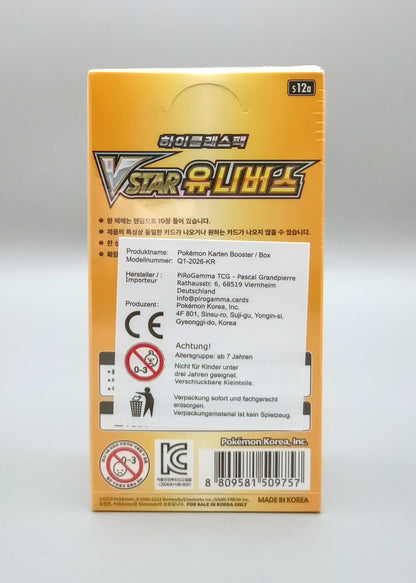 Pokemon s12a Sword & Shield: VSTAR Universe | 10 Booster Pack Display | Koreanisch