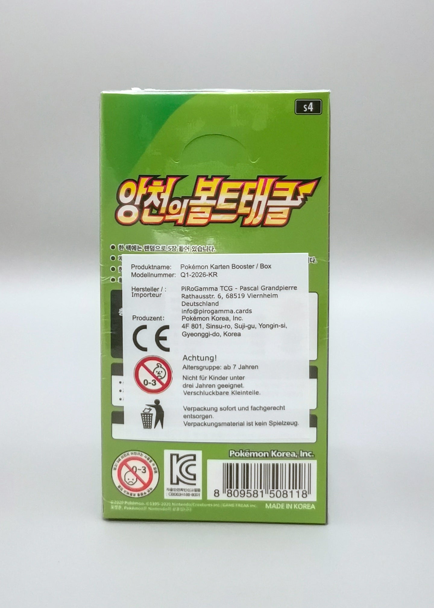 Pokemon s4 Sword & Shield: Shocking Volt Tackle | 30 Booster Pack Display | Koreanisch