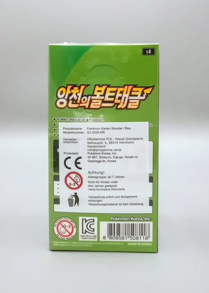 Pokemon s4 Sword & Shield: Shocking Volt Tackle | 30 Booster Pack Display | Koreanisch
