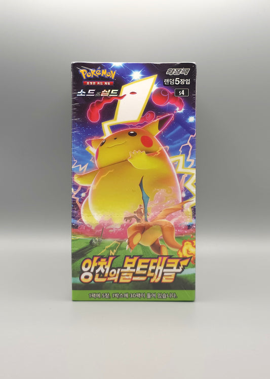 Pokemon s4 Sword & Shield: Shocking Volt Tackle | 30 Booster Pack Display | Koreanisch