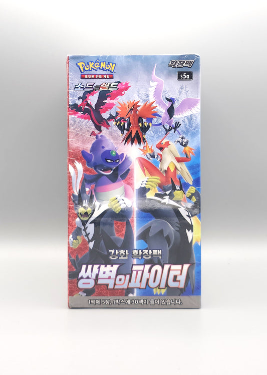 Pokemon Sword & Shield: Matchless Fighters s5a | 30 Booster Pack Display | Koreanisch