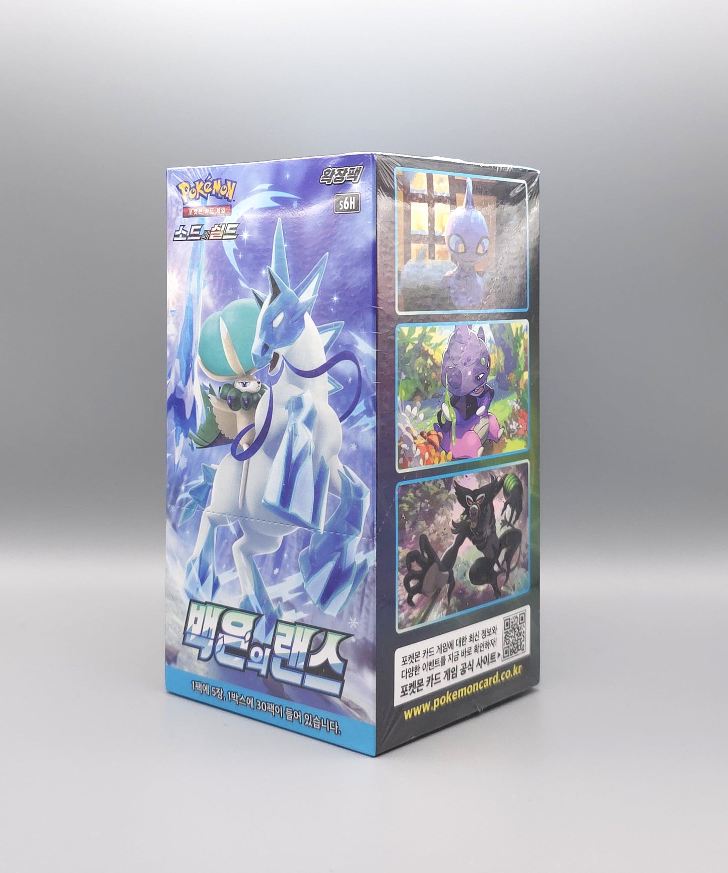 Pokemon s6H Sword & Shield: Silver Lance | 30 Booster Pack Display | Koreanisch