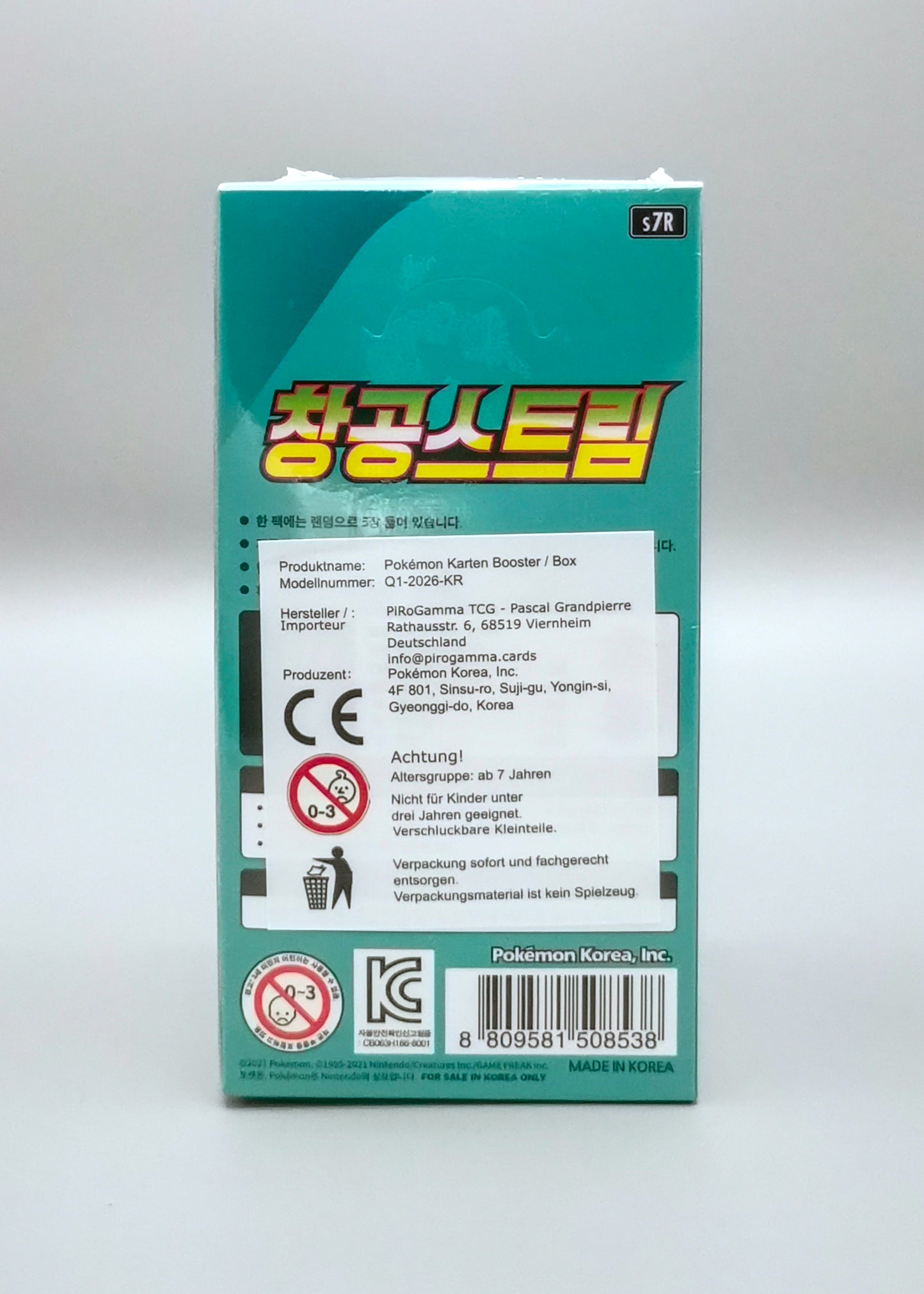 Pokemon s7R Sword & Shield: Blue Sky Stream | 30 Booster Pack Display | Koreanisch