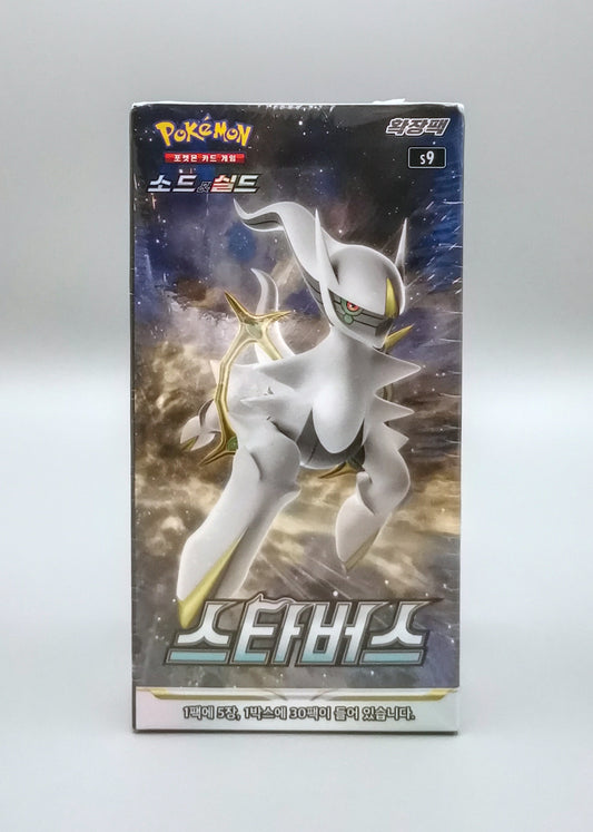 Pokemon s9 Sword & Shield: Star Birth | 30 Booster Pack Display | Koreanisch