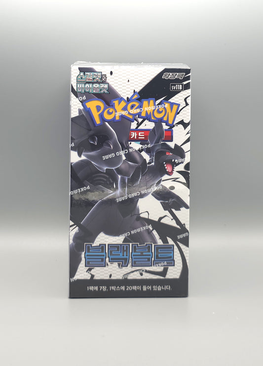 Pokemon sv11B Scarlet & Violet: Black Bolt | 20 Booster Pack Display | Koreanisch
