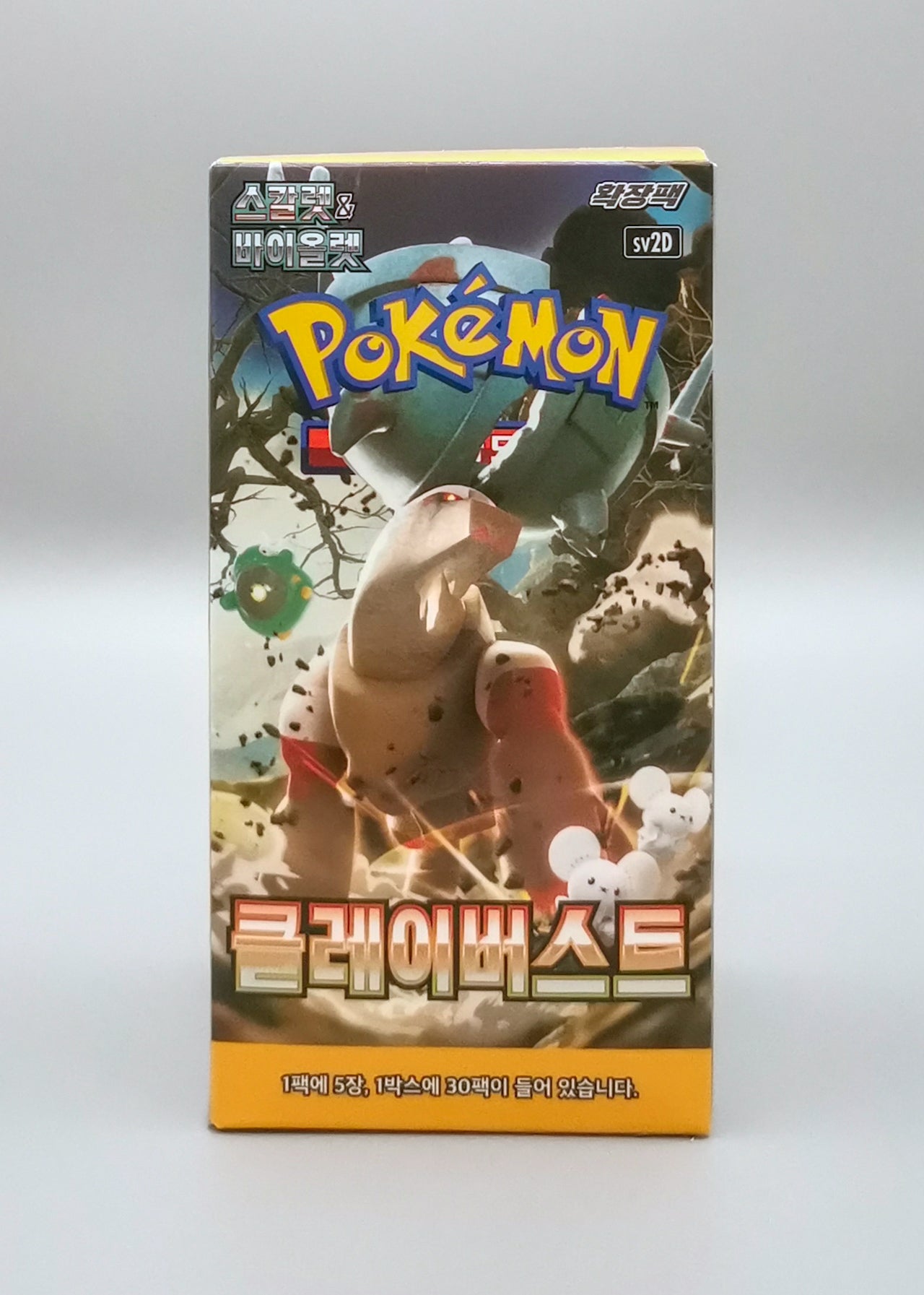 Pokemon sv2D Scarlet & Violet: Clay Burst | 30 Booster Pack Display | Koreanisch