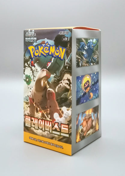 Pokemon sv2D Scarlet & Violet: Clay Burst | 30 Booster Pack Display | Koreanisch