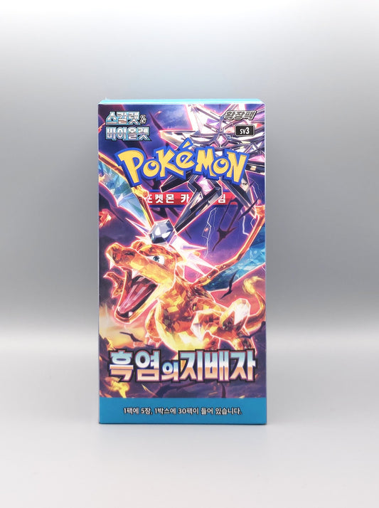 Pokemon sv3 Scarlet & Violet: Ruler of the Black Flame | 30 Booster Pack Display | Koreanisch