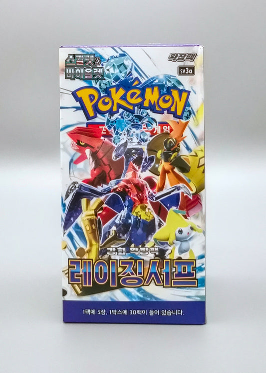Pokemon sv3a Scarlet & Violet: Raging Surf | 30 Booster Pack Display | Koreanisch