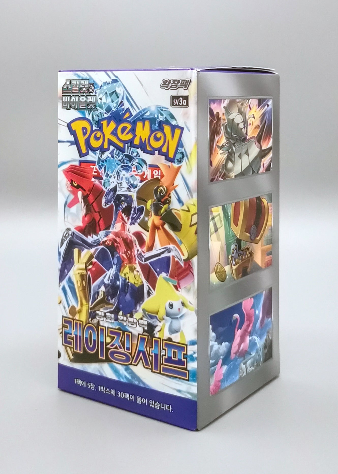 Pokemon sv3a Scarlet & Violet: Raging Surf | 30 Booster Pack Display | Koreanisch