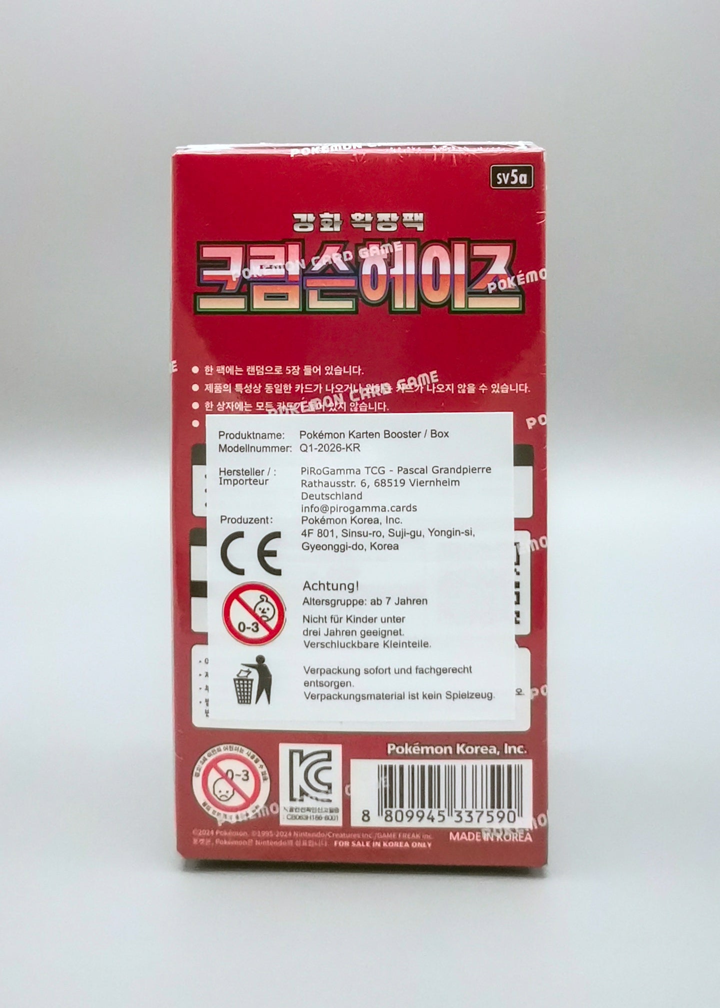 Pokemon sv5a Scarlet & Violet: Crimson Haze | 30 Booster Pack Display | Koreanisch