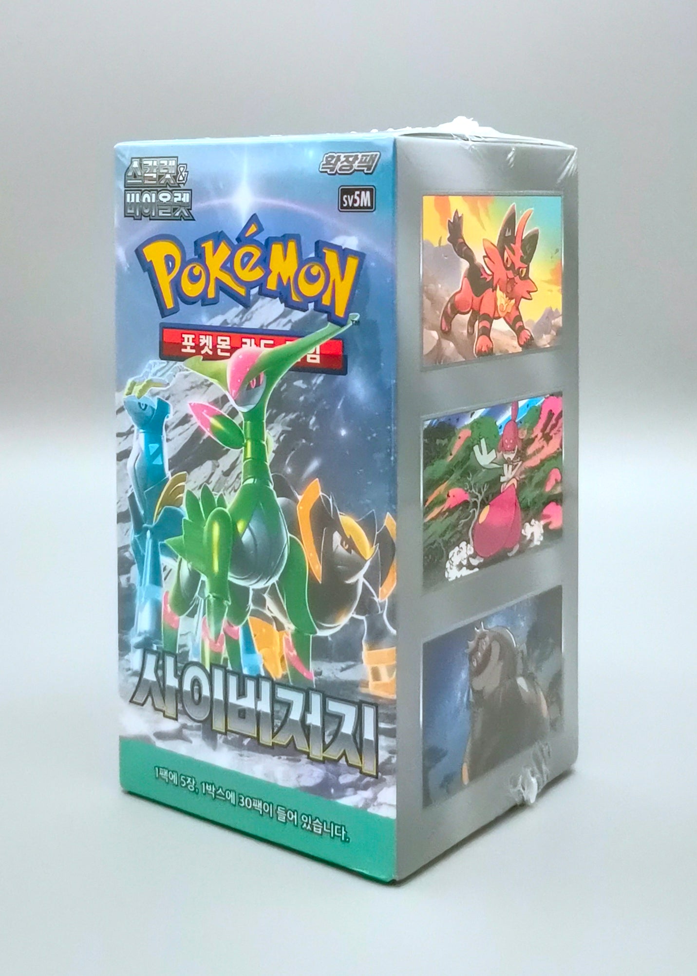 Pokemon sv5M Scarlet & Violet: Cyber Judge | 30 Booster Pack Display | Koreanisch