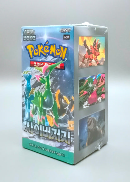 Pokemon sv5M Scarlet & Violet: Cyber Judge | 30 Booster Pack Display | Koreanisch