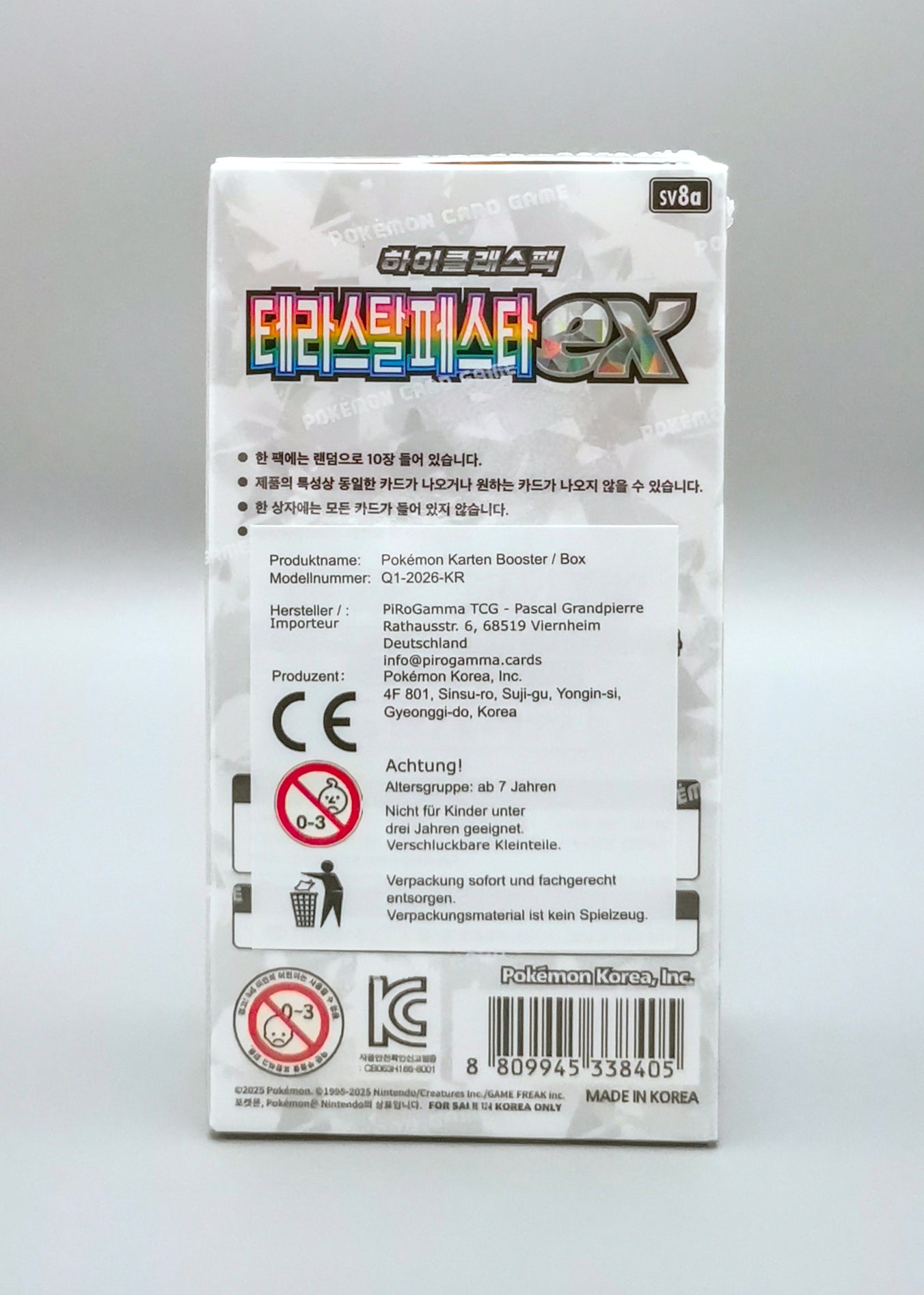 Terastal Festival ex Display Koreanisch_back
