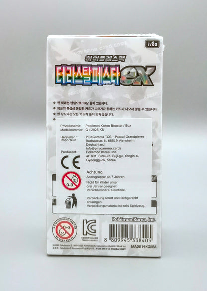 Terastal Festival ex Display Koreanisch_back