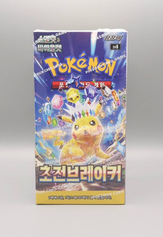 Pokemon sv8 Scarlet & Violet: Super Electric Breaker | 30 Booster Pack Display | Koreanisch