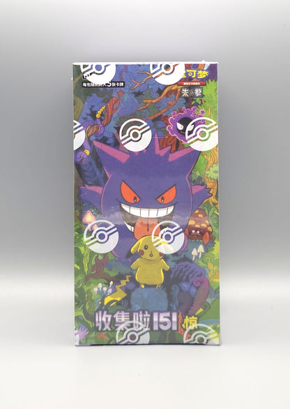 Pokemon Collect 151: Surprises (151C) | Booster Pack Display | Simplified Chinese