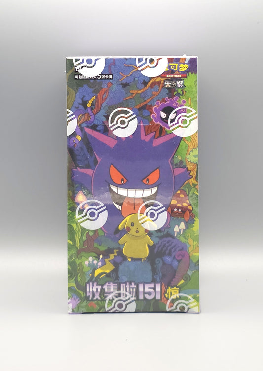 Pokemon Collect 151: Surprises (151C) | Booster Pack Display | Simplified Chinese