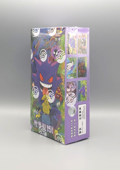 Pokemon Collect 151: Surprises (151C) | Booster Pack Display | Simplified Chinese