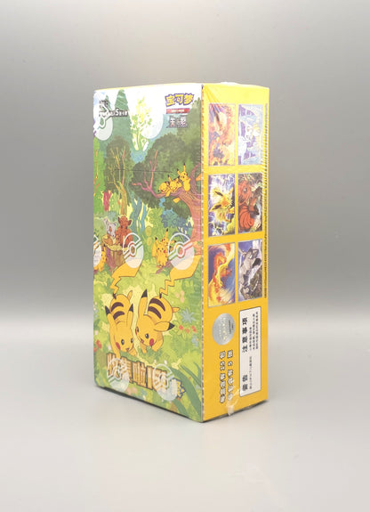 Pokemon Collect 151: Gathering (151C-4) | 15 Booster Pack Slim Display | Simplified Chinese
