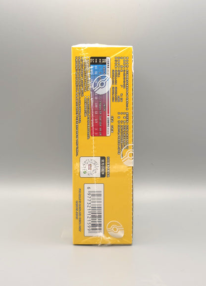 Pokemon Collect 151: Gathering (151C-4) | 15 Booster Pack Slim Display | Simplified Chinese