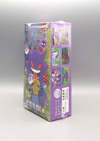 Pokemon Collect 151: Surprises (151C) | 15 Booster Pack Display | Simplified Chinese