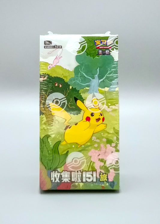 Pokemon Collect 151: Journey (151C) | 15 Booster Pack Display | Simplified Chinese