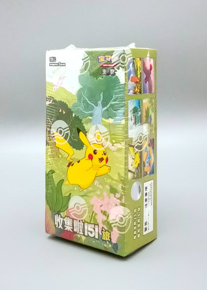 Pokemon Collect 151: Journey (151C) | 15 Booster Pack Display | Simplified Chinese