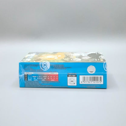 Pokemon Collect 151: Hope (151C-2) | Booster Pack Display | Simplified Chinese