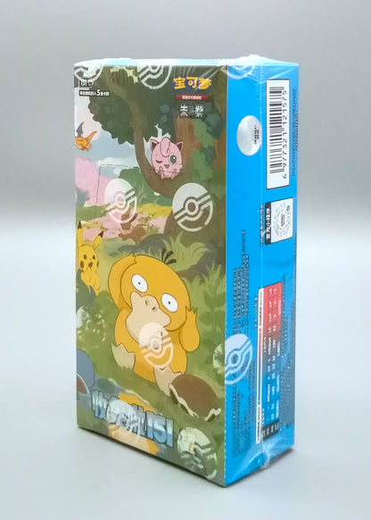 Pokemon Collect 151: Hope (151C-2) | Booster Pack Display | Simplified Chinese