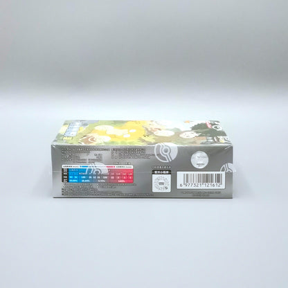 Pokemon Collect 151: Hope (151C-2) | Booster Pack Display | Simplified Chinese