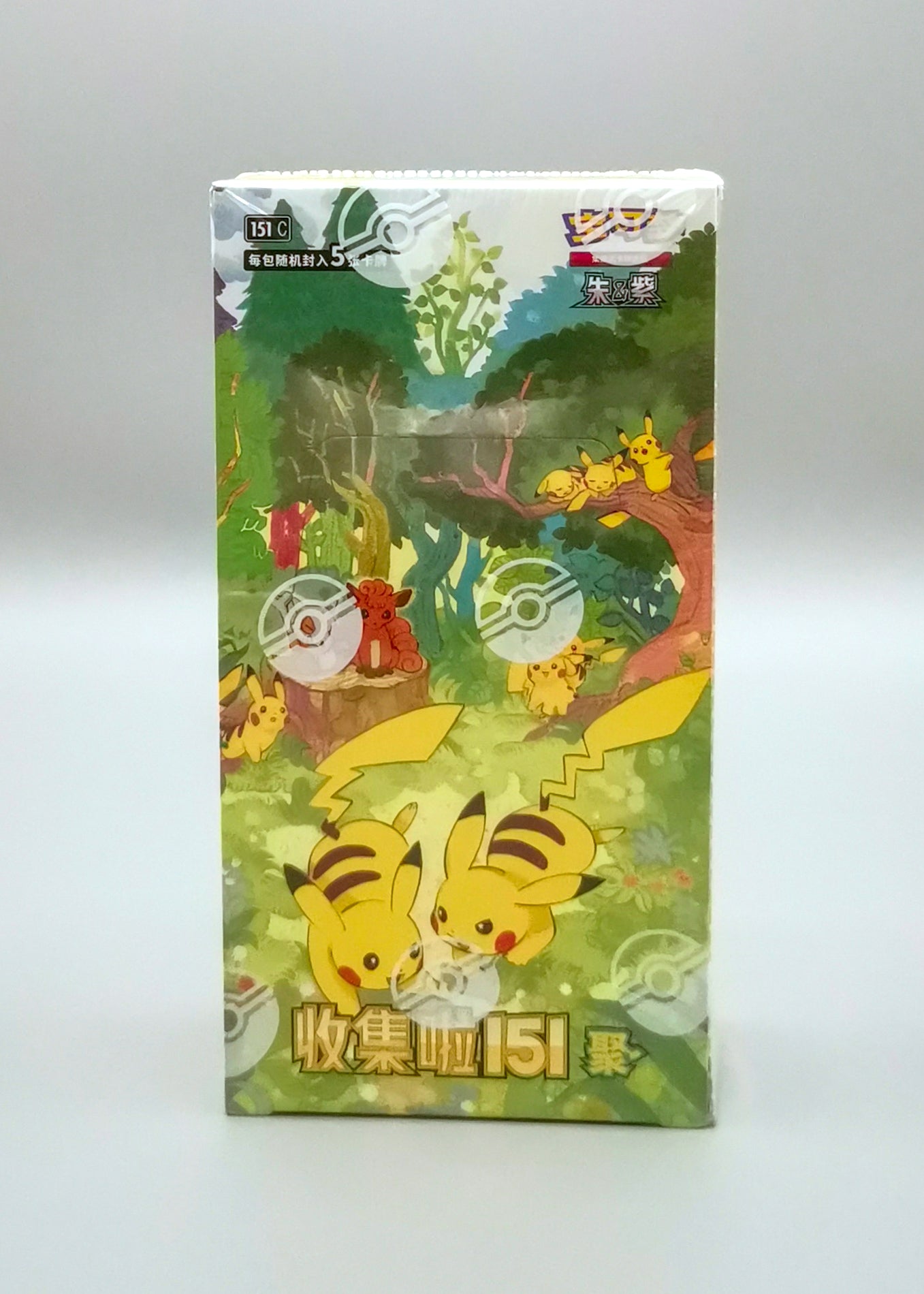 Pokemon Collect 151: Gathering (151C-4) | 15 Booster Pack Slim Display | Simplified Chinese