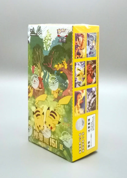 Pokemon Collect 151: Gathering (151C-4) | 15 Booster Pack Slim Display | Simplified Chinese