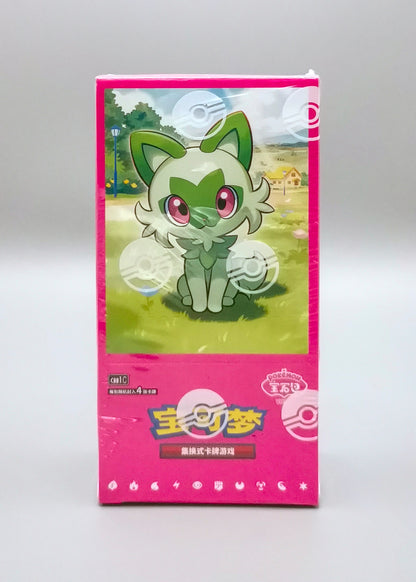 Pokemon Gem Pack Vol. 1 (CBB1C) | 15 Booster Pack Display | Simplified Chinese