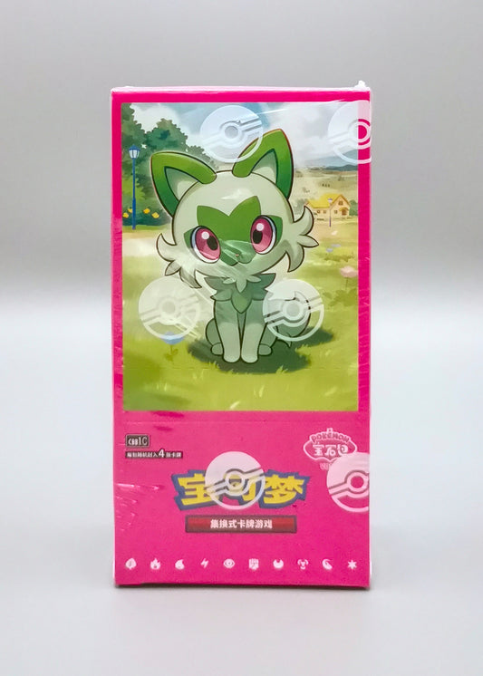 Pokemon Gem Pack Vol. 1 (CBB1C) | 15 Booster Pack Display | Simplified Chinese